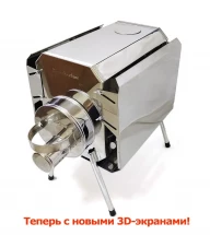 Печь походная Турист 30 литров с 3D экраном