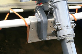 Транец для катамаранов рыбака Дельта 280