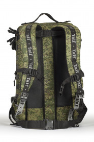 Рюкзак тактический Армада 20, Оксфорд, цифра, 45 л, ТАЙФ